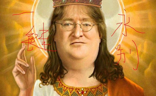 g胖更新steam帮助沉迷玩家永久脱坑,新增一键可抹掉全部信息