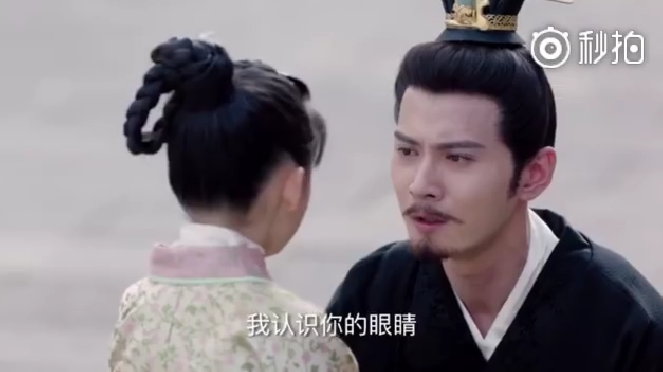 独孤天下大结局：宇文护和丽华相认了吗，丽华走上般若的老路