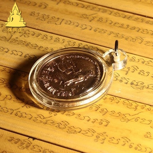 佛牌道龙婆卡贤2536招财女神