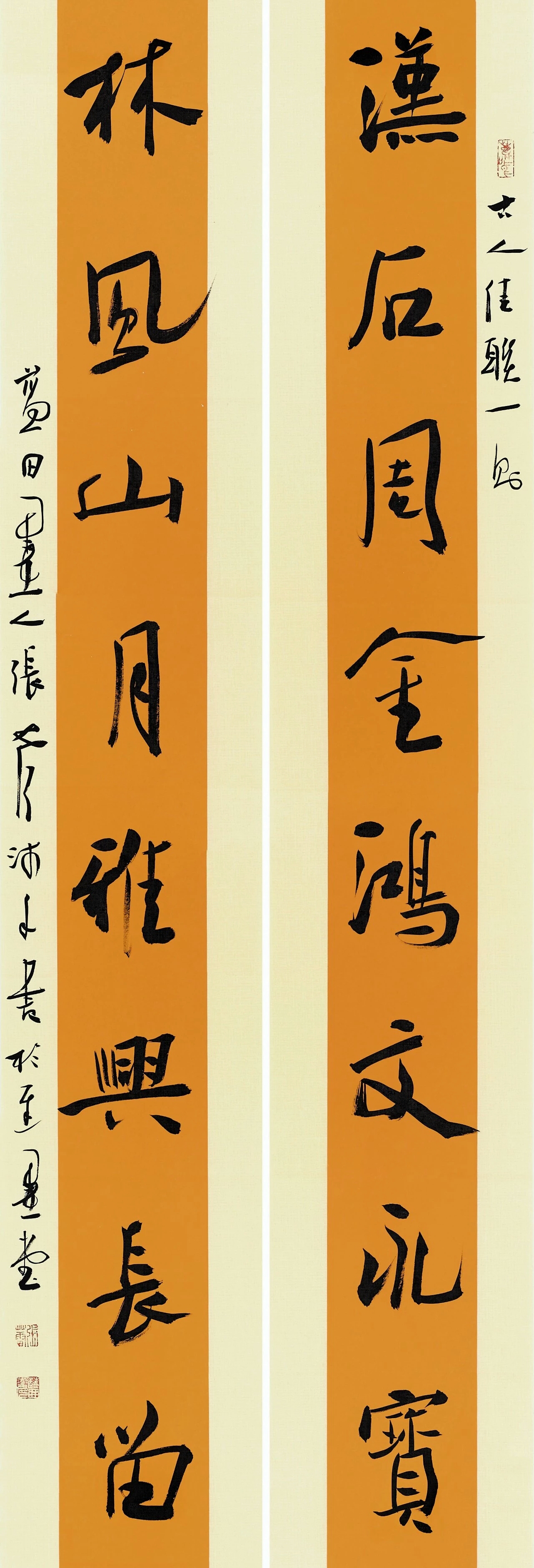 据说,最近有个展,江苏青年书法家,悉数在列,江左风流