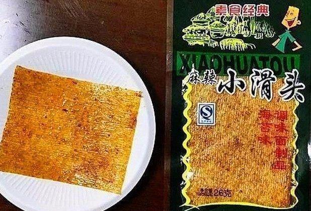 小时候吃的辣条不止卫龙, 吃过4种以上的说明你已经老啦