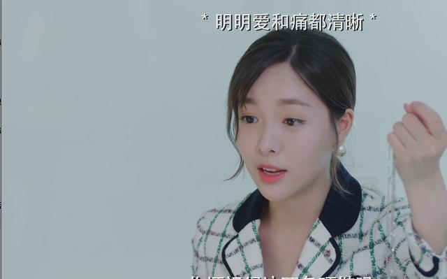 《国民老公》宋相思用爱唤醒了许嘉木!希望有情人终成眷属!