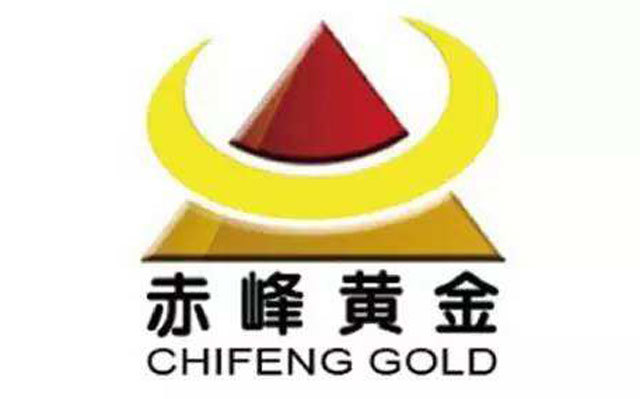 先套现后披露 赤峰黄金股东借利好违规减持