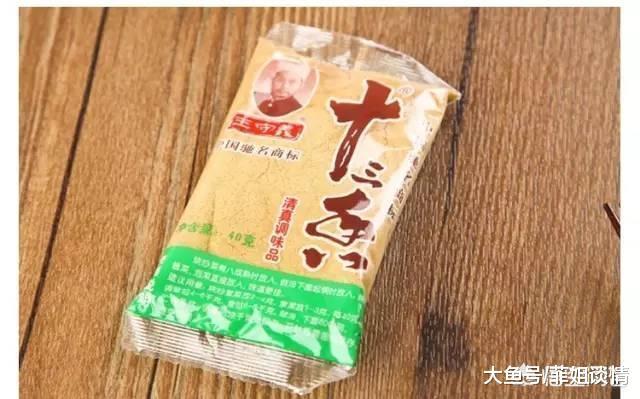 "老干妈"陶华碧和"十三香"王守义谁更有钱?