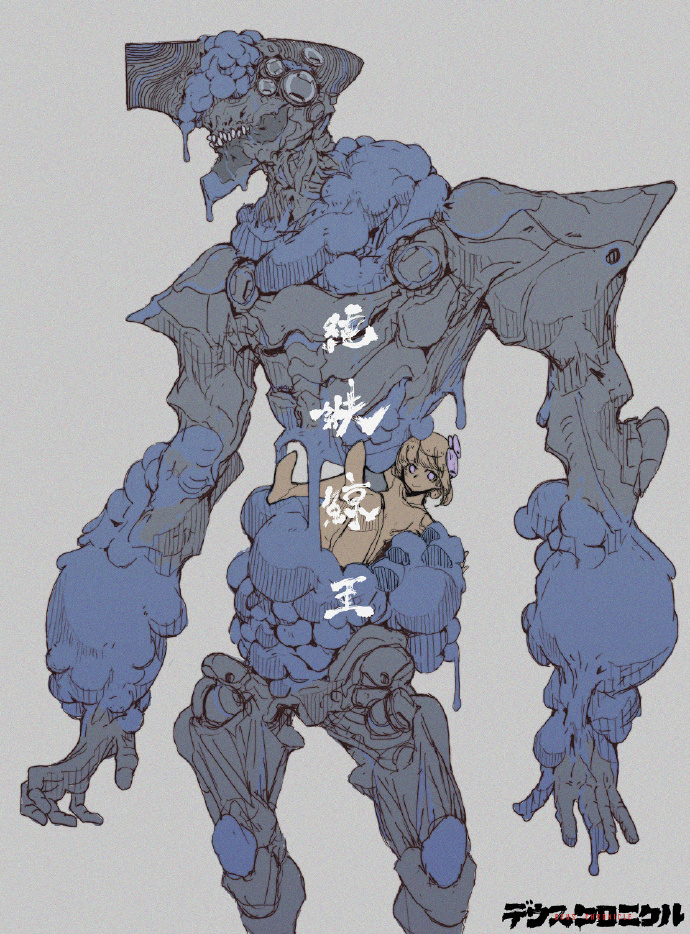 中国风机甲题材插画 台湾画师 ching yeh