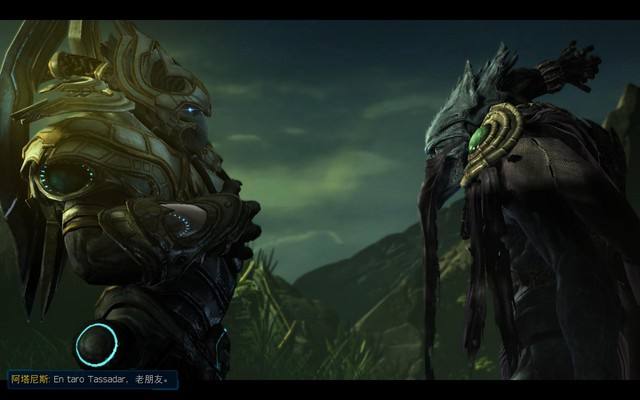 《星际争霸》里的神棍泽拉图,也是在得知了预言之后前去警告大主教