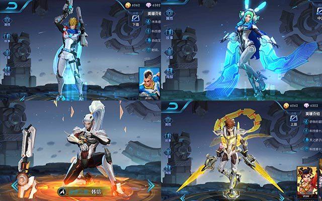 王者荣耀:第5款逐梦系列皮肤,不是诸葛亮,庄周,有可能是小明