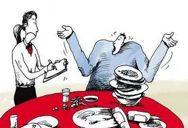 曾仕强:几个同事一起去吃饭,谁请客?千万不要主动去问谁付款!