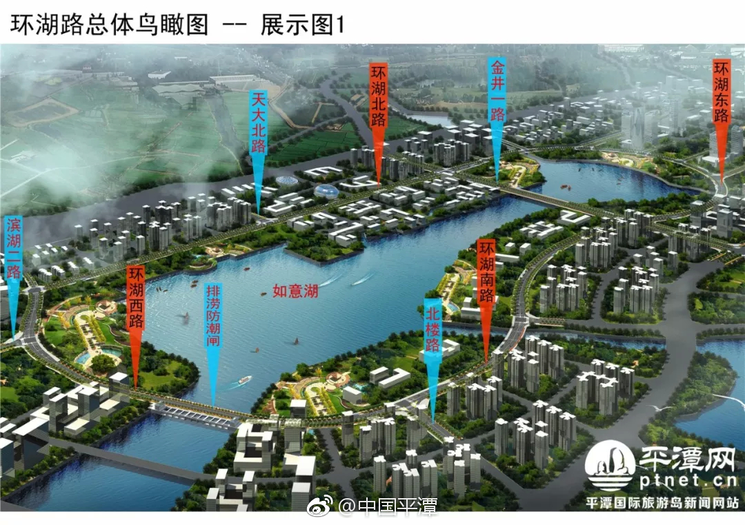 金井新城的提升是平潭经济社会发展的门面所需