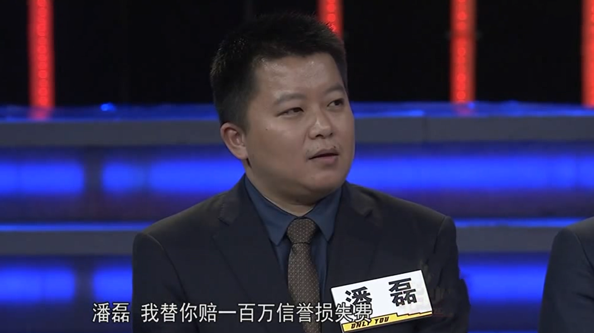 非你莫属:老板公开叫板求职者,宣称数据造假,现场吵得热火朝天