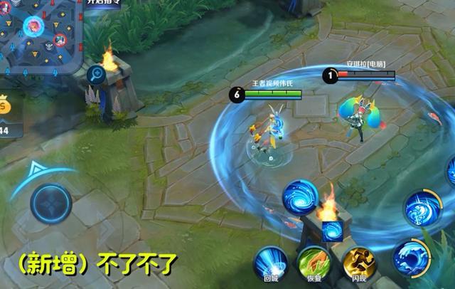 王者荣耀大乔新增11句台词今天和大家一样过得普普通通