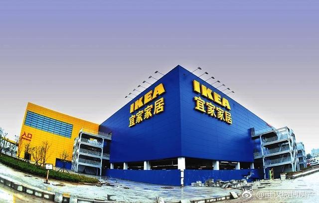 宜家中国第一家生活概念馆来武汉了, 市民可以免费参观体验