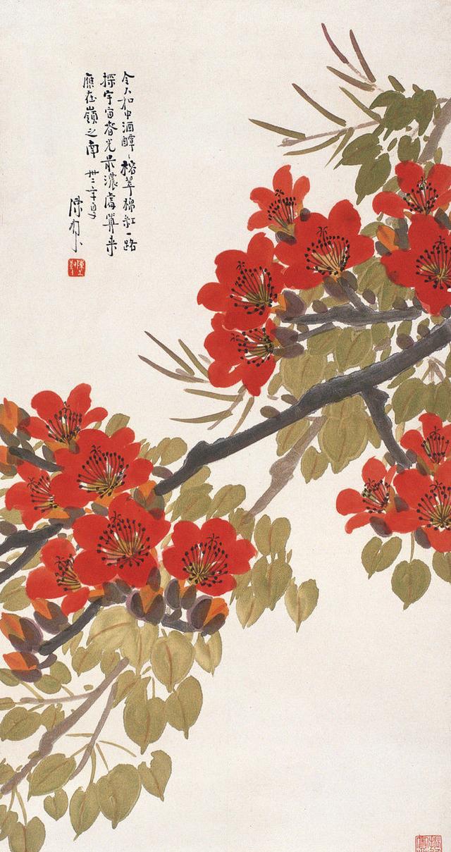 岭南画派三杰之陈树人