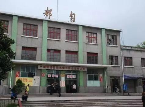 都匀火车站即将说再见以后都匀人要去这里坐火车