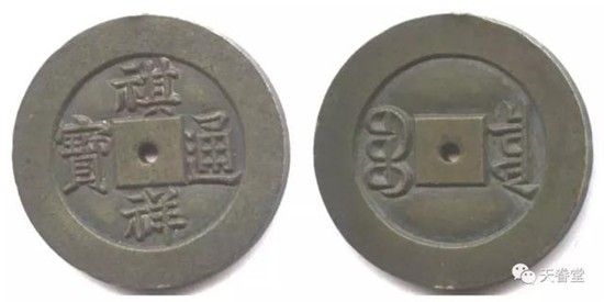 清代雕母的特征和鉴定(一)