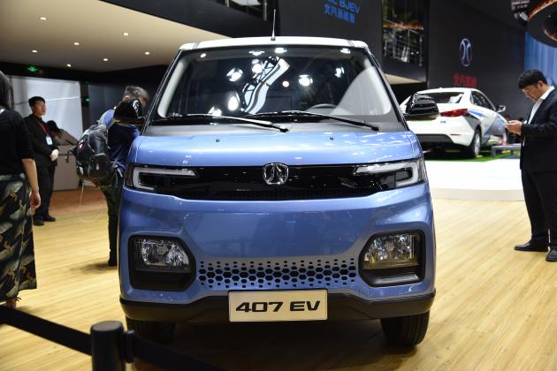 北汽威旺电动厢货407ev上市 售10.98万元