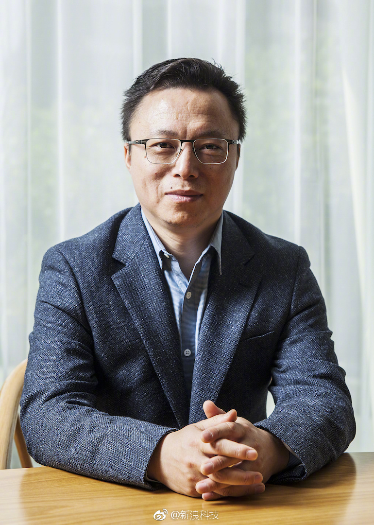 马云宣布彭蕾卸任蚂蚁金服董事长 井贤栋接任