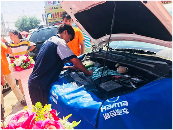 大河报汽车网