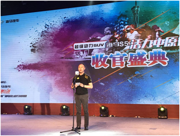 大河报汽车网