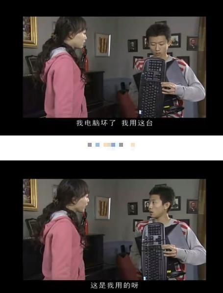 唐嫣故意找茬张一山,没想到被讽"有其母必有其子"!