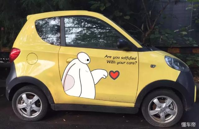 买车太贵?小灵狗出行0首付把新车开回家!