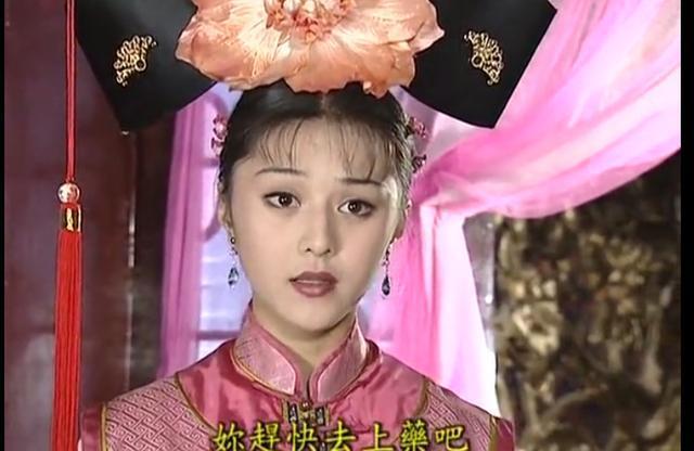 还珠格格盘点还珠最高颜值公主格格最美香妃也差一点输给了她