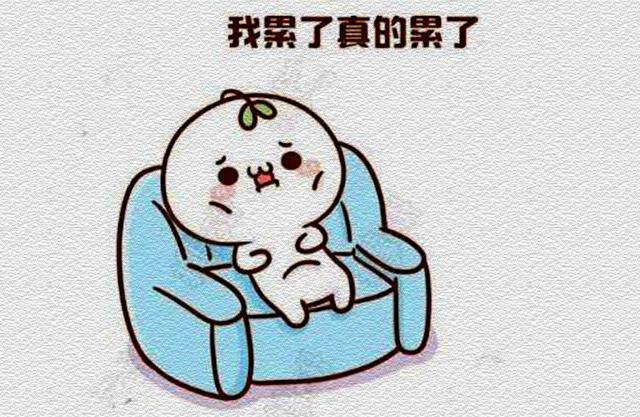 93,自己开店,月利润差不多一万多,可是我感觉我很穷,衣服都舍不得买