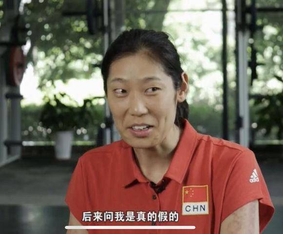 央视特别节目:中国女排里约夺冠之路!朱婷张张