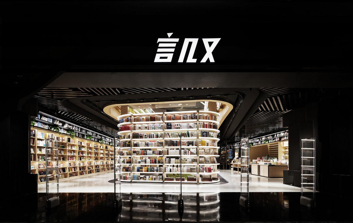 言几又广州k11黑金旗舰店 / kyle chan香港峻佳设计 项目毗邻广州地