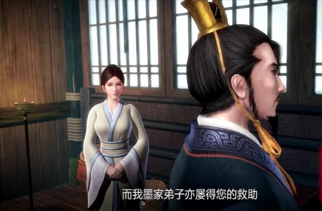 秦时明月:端木蓉师傅警告她,不要爱上剑客,但师傅爱过一代剑豪|端木蓉