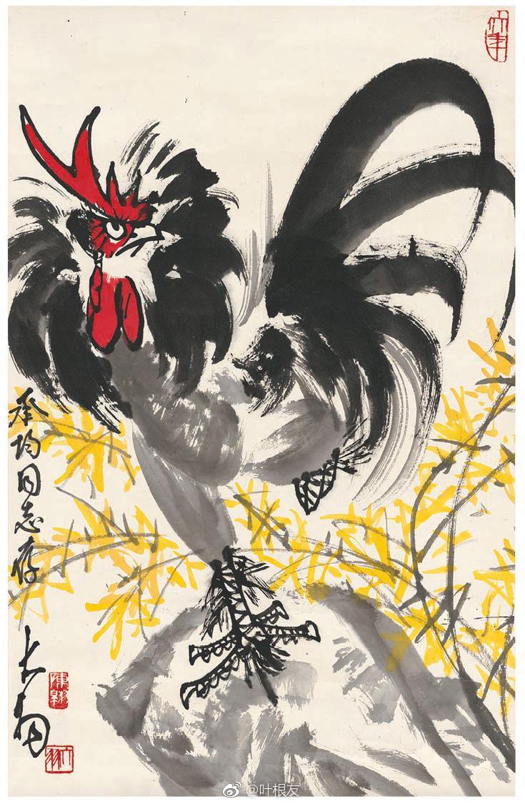 陈大羽(1912-2001)著名大写意花鸟画大师,书法家,篆刻家