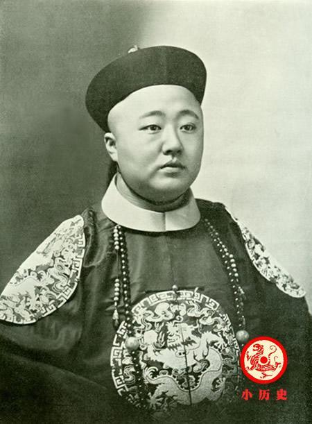 清末被遗忘的王公 20多岁就已掌握朝廷大权