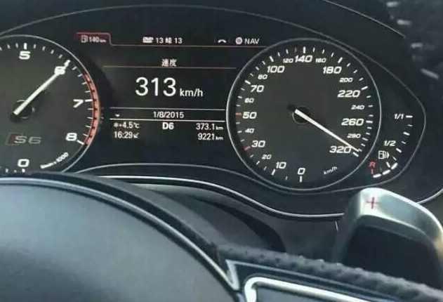 开奥迪上高速飙车速度超过200mkh后啥感觉下次再也不敢了