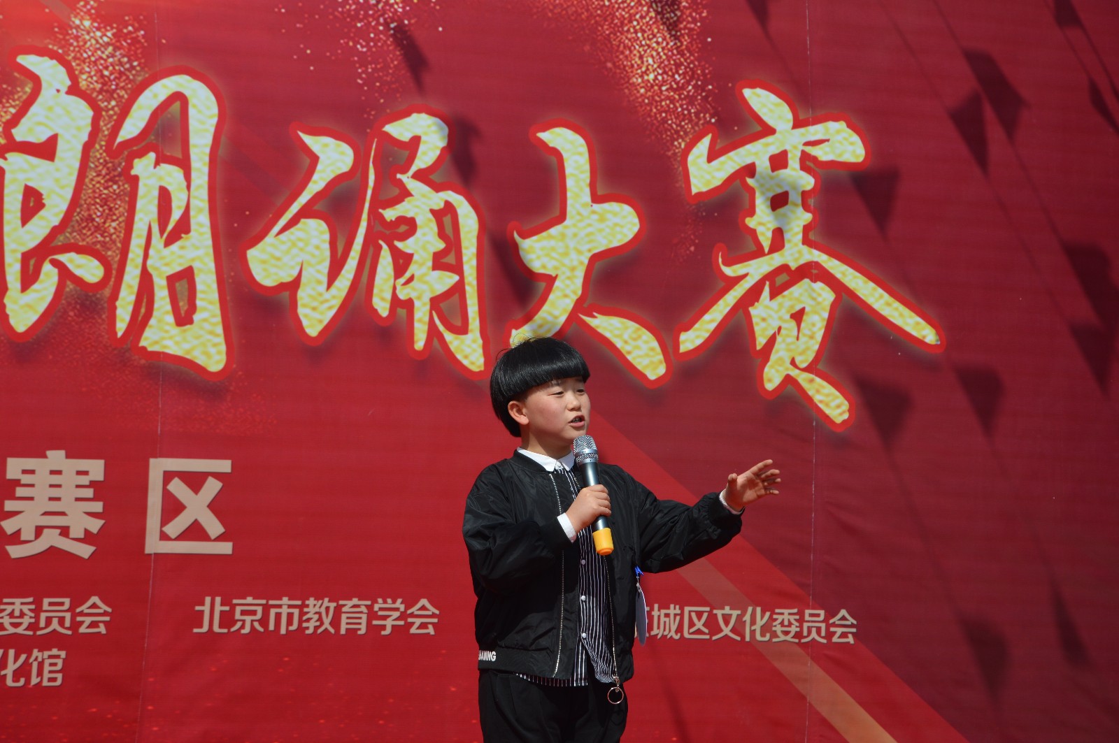 第四届曹灿杯青少年朗诵大赛天水赛区在佳水岸小镇举行