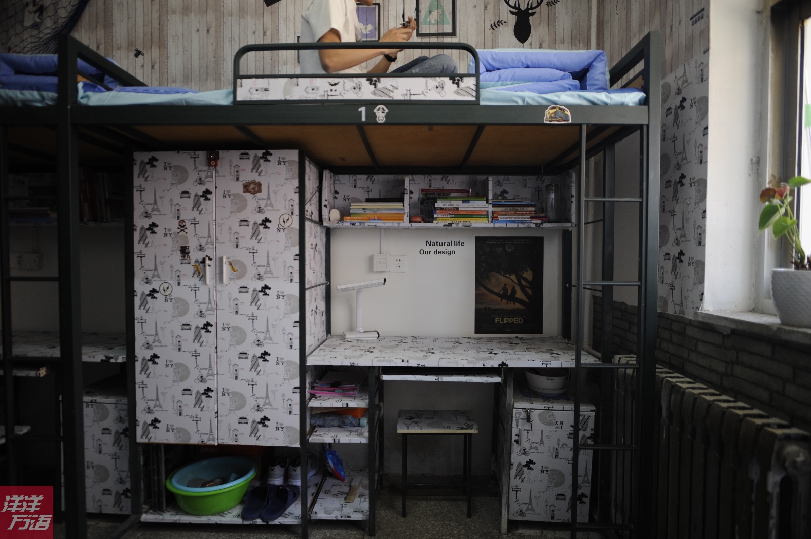 太原一高校最美男生宿舍女生都羡慕,人均40元让寝室"脱胎换骨"