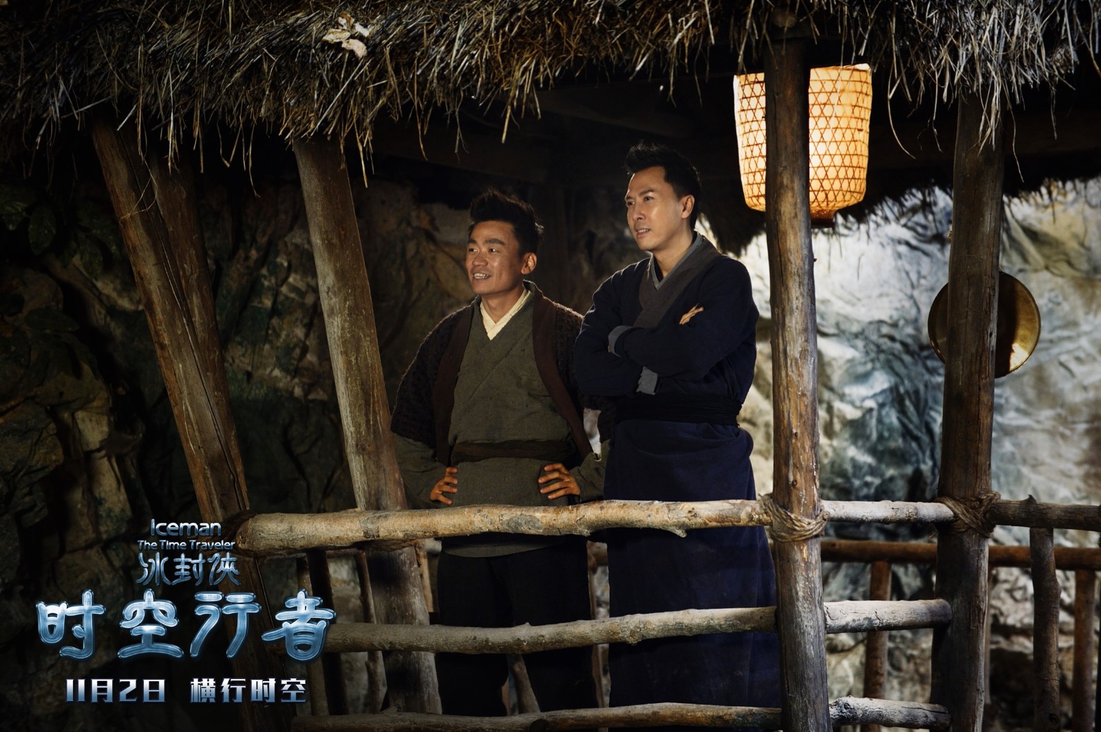 时空行者提档11月2日冰封侠提前开战