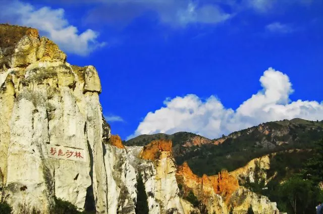 云南各县经济实力排行榜:你的家乡排第几?