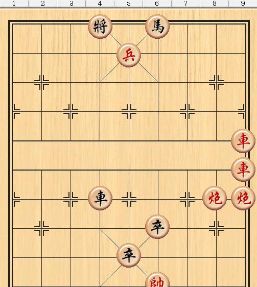 街头象棋残局三大棋谱你能赢吗