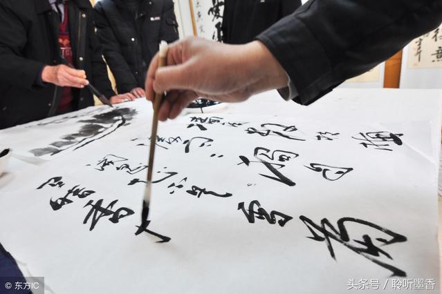 书法练习用什么宣纸好生宣、熟宣还是半熟宣!|生宣纸|宣纸|吸墨性_新浪新闻