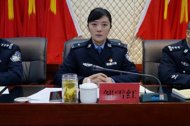 定级授衔!别人家辅警改革迎来大节奏!