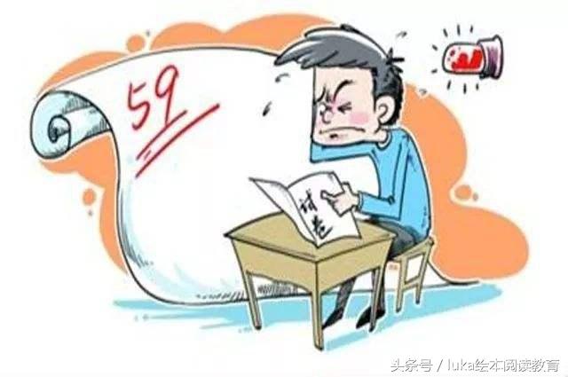 班主任总结:孩子总是做错题,粗心只是借口,什么才是真正的根源