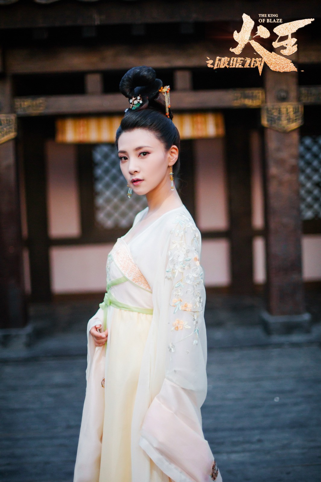 《火王之破晓之战》火热开播 柏安搭档景甜男装吸睛