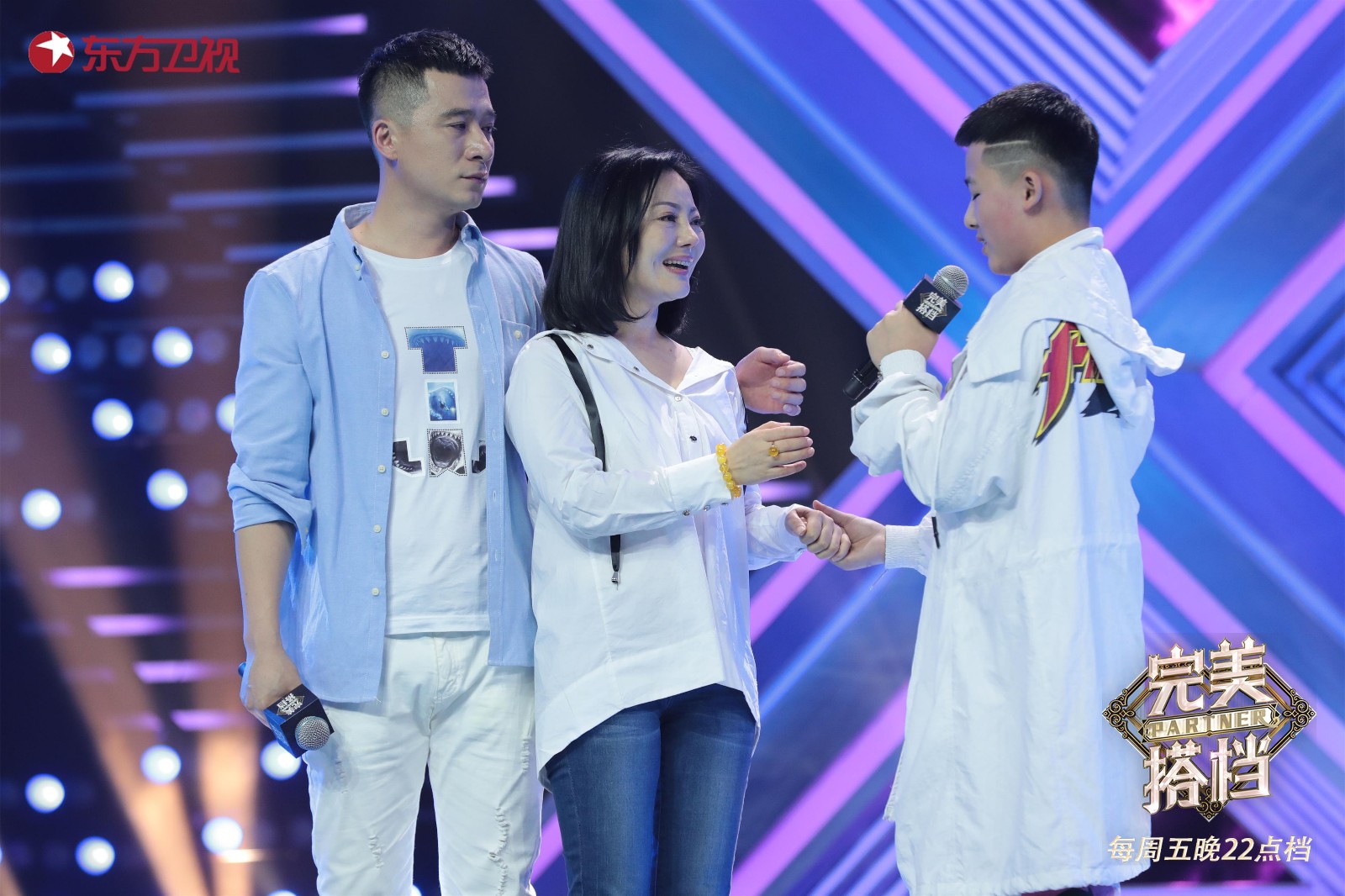 东方卫视《完美搭档》多视角诠释和谐人际关系