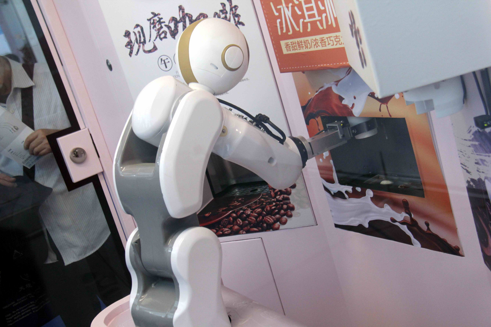 这机器人做的冰淇淋,你吃过吗?