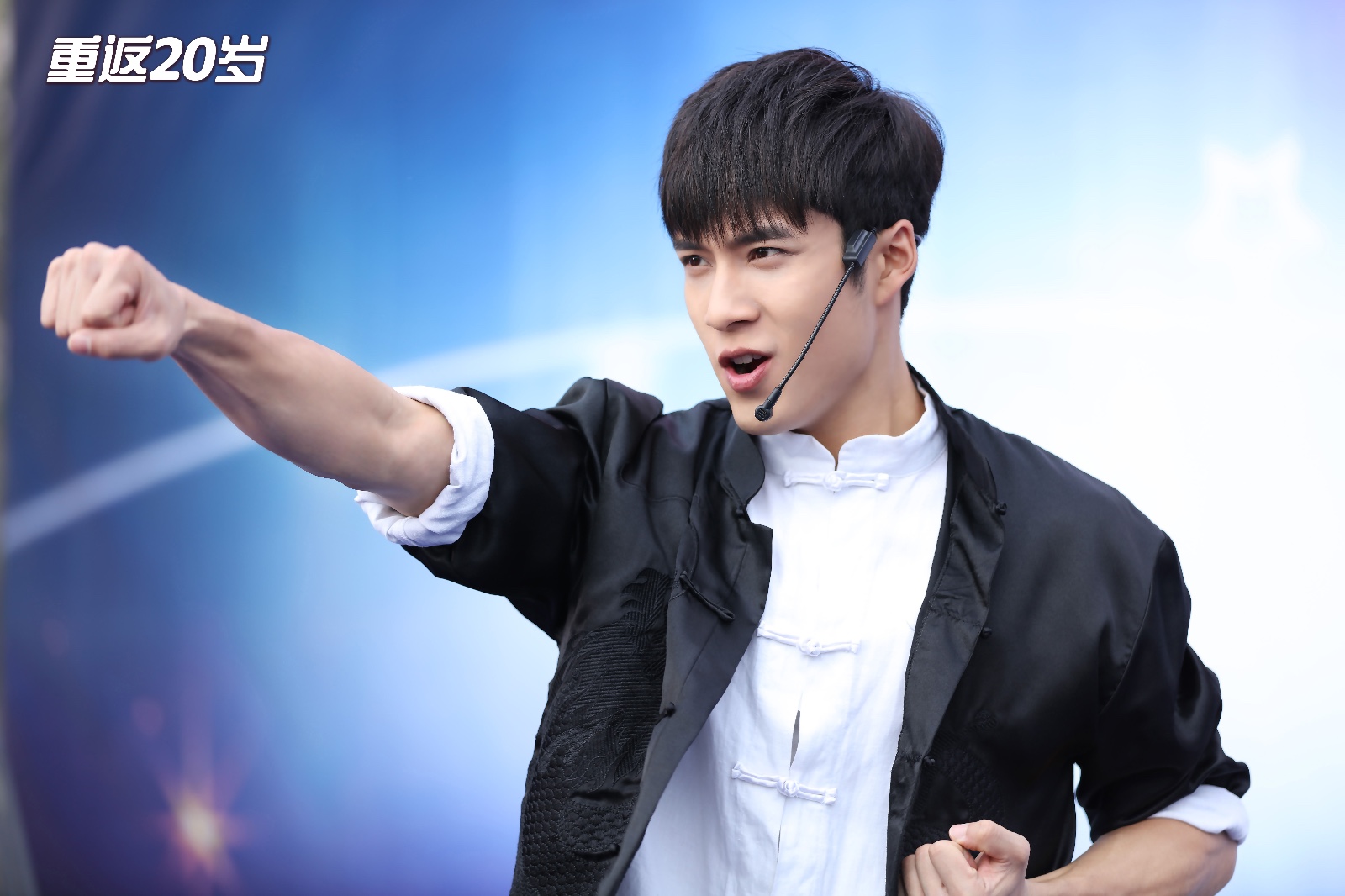 《重返20岁》曝插曲mv 韩东君胡冰卿重拾青春为爱圆梦