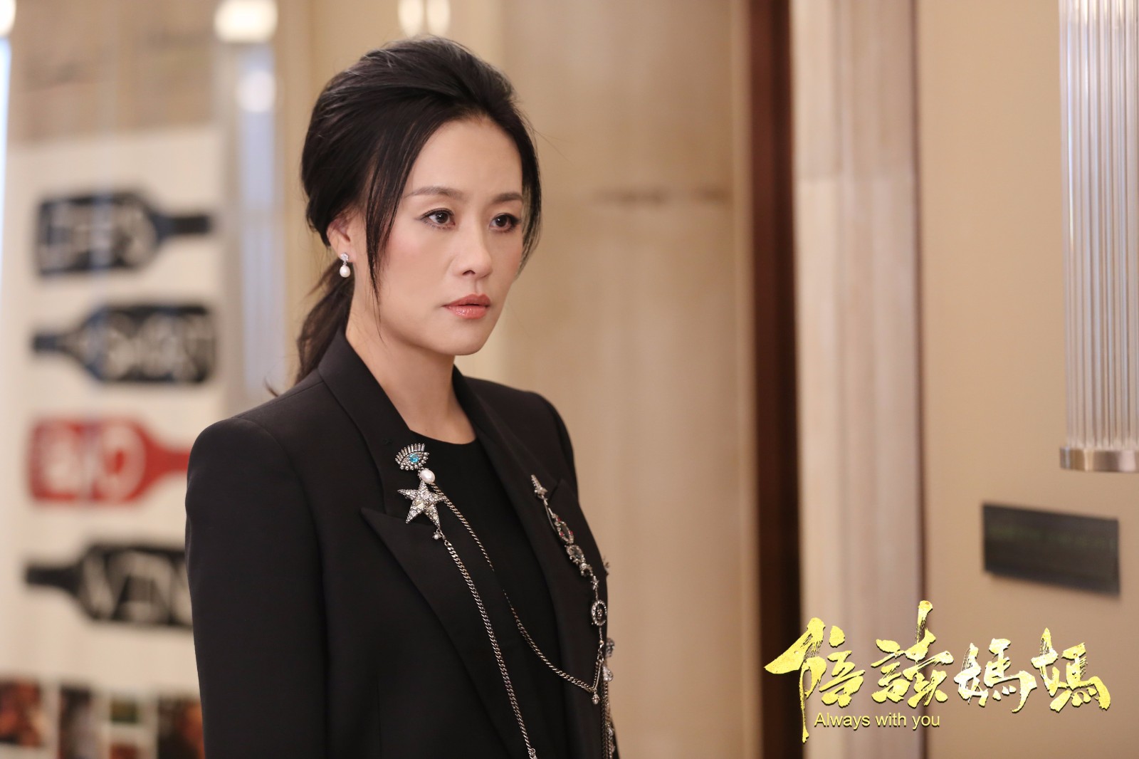 《陪读妈妈》邬君梅被威胁胡先煦疑患抑郁症?