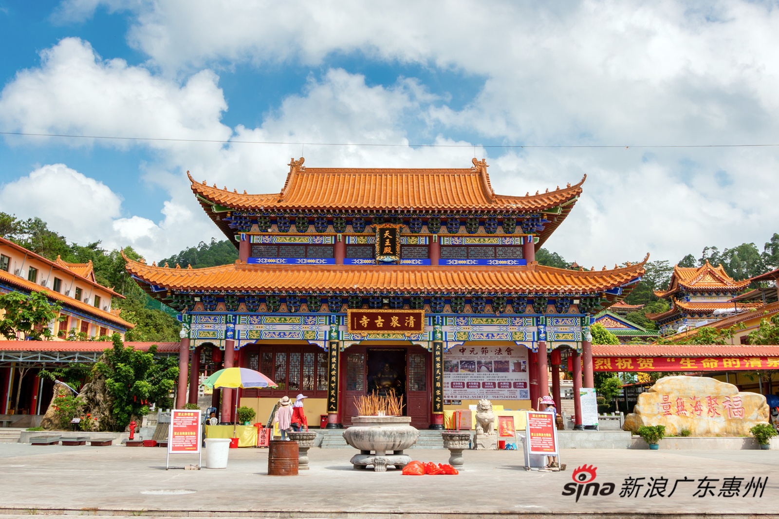 正文  新浪惠州图摄小编对大亚湾进行了一日探访拍摄,从清泉古寺,黄金