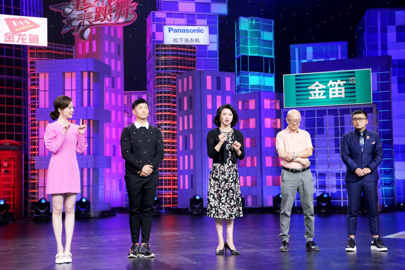 金星回首军旅生涯,王广成沈南上演"双飞燕"