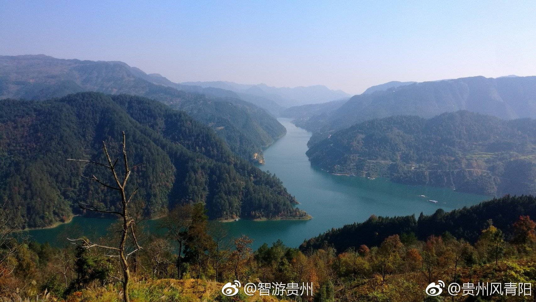 剑河县最高峰:天堂界尖尖坡九脊界,海拔1620米,跨越三个乡镇:南寨镇