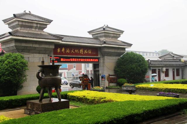 春季旅游值得一去的中国博物馆推荐